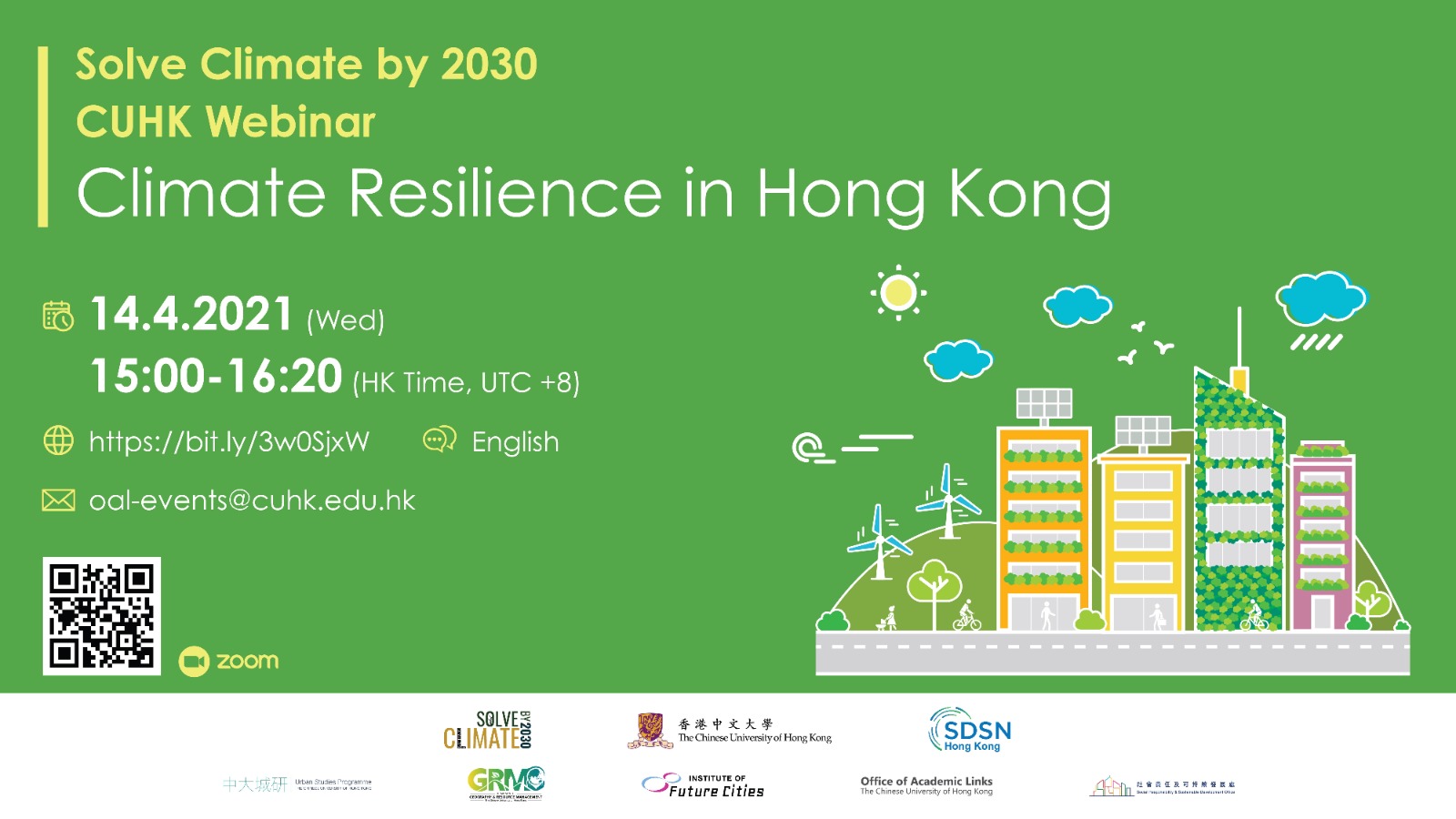 Banner CUHK Climate Webinar