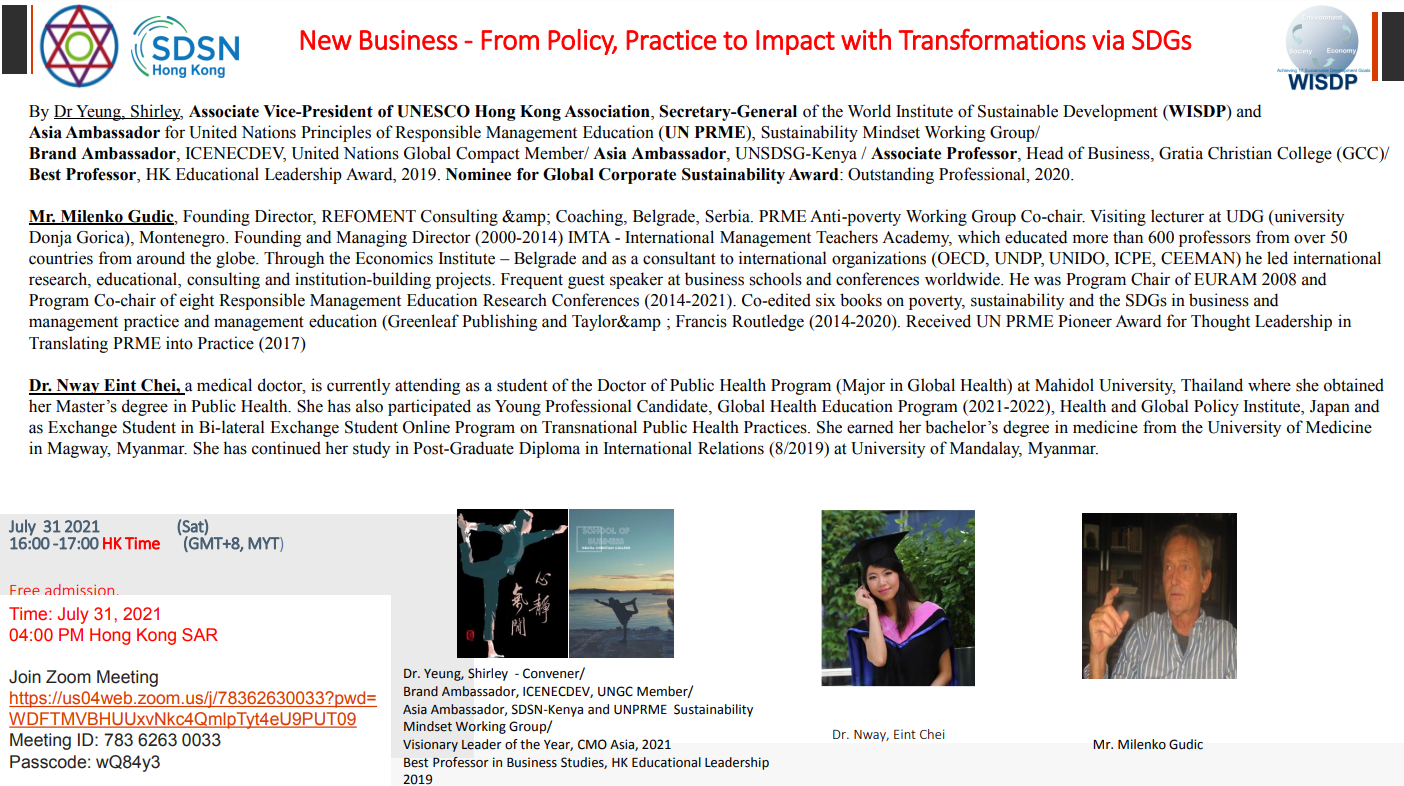July31 Transformation Seminar From Policy to Practice
