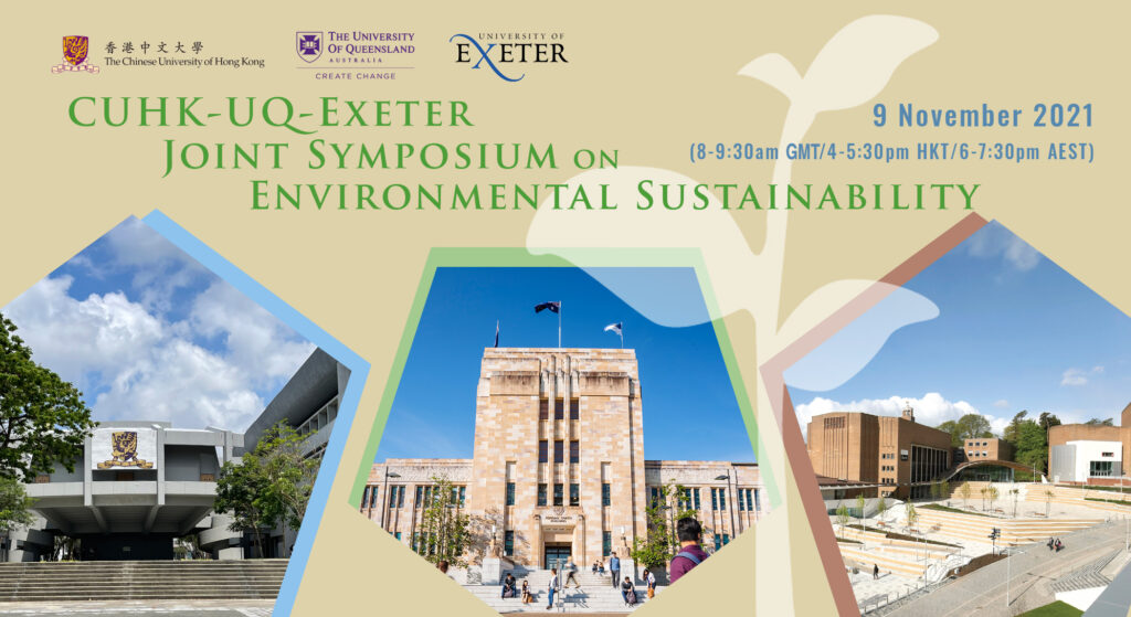 CUHK UQ Exeter banner2 600x328