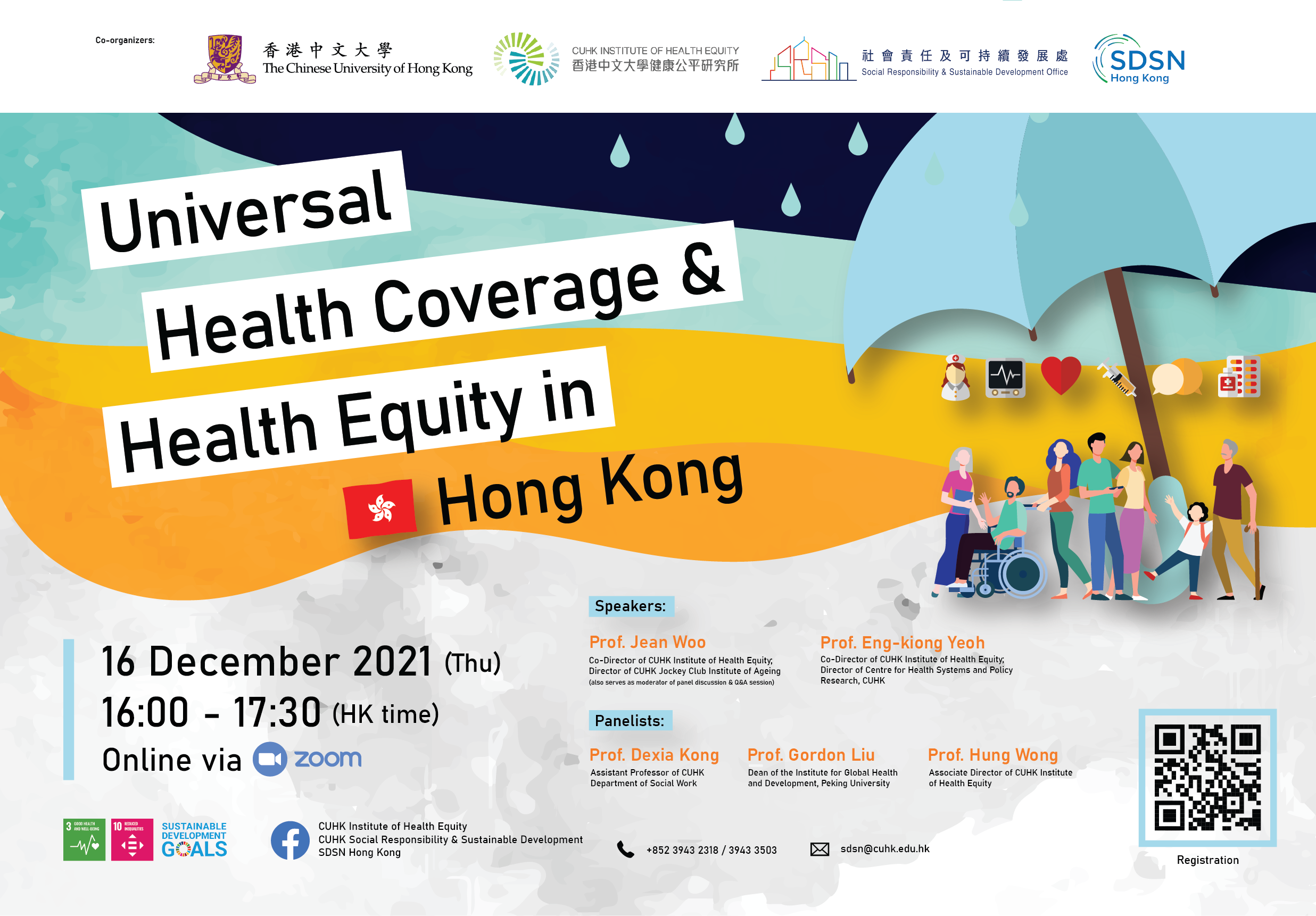 UHC Day Webinar Web v0