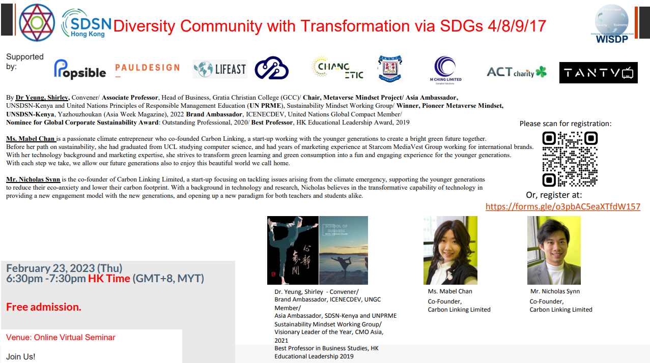 Virtual Seminar – Diversity Community with Transformation via SDGs 4, 8, 9, 17