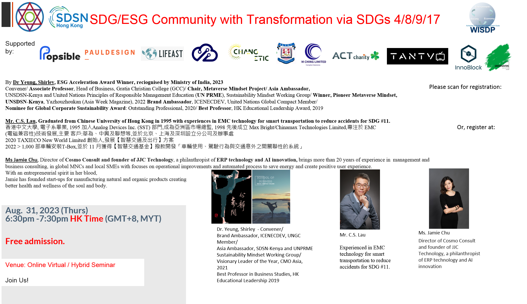 Virtual Seminar – Diversity Community with Transformation via SDGs 4, 8, 9, 17